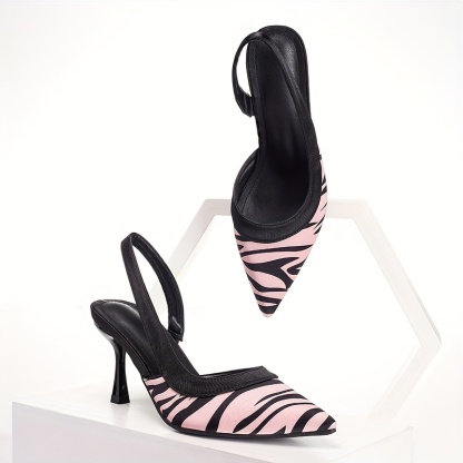 Zebra Pattern Stiletto Heels - Fashionable Pointed Toe Dress Pumps with Stylish Slingback