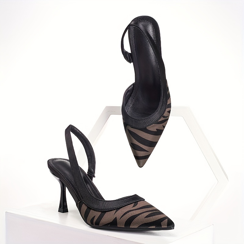 Zebra Pattern Stiletto Heels - Fashionable Pointed Toe Dress Pumps with Stylish Slingback