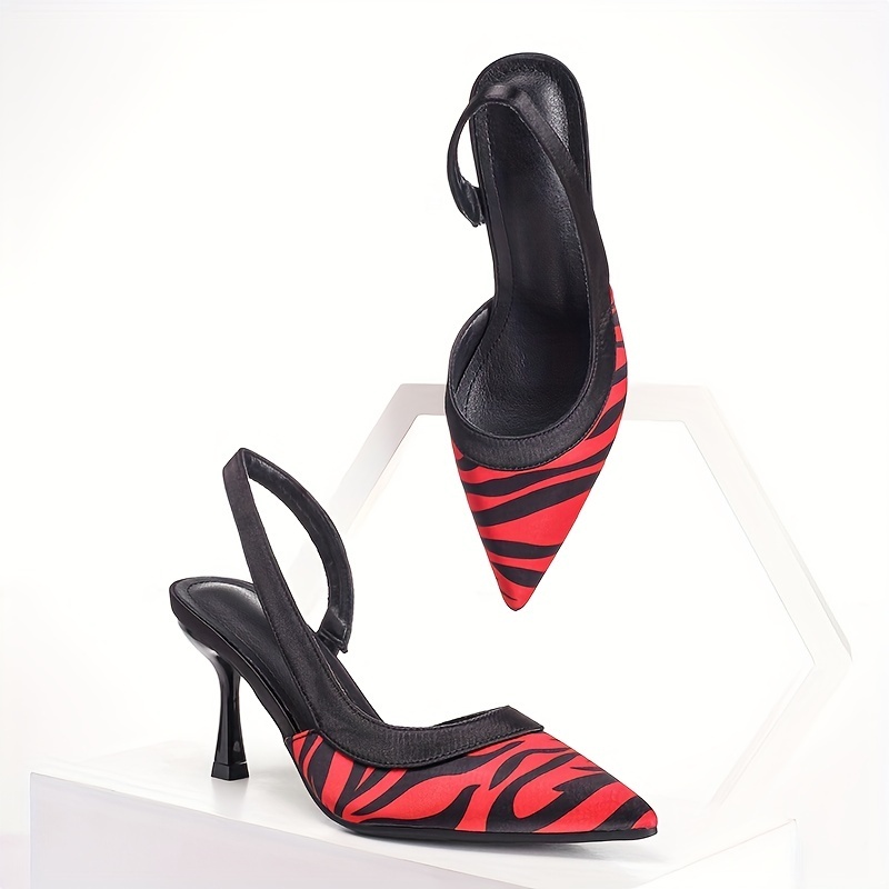 Zebra Pattern Stiletto Heels - Fashionable Pointed Toe Dress Pumps with Stylish Slingback