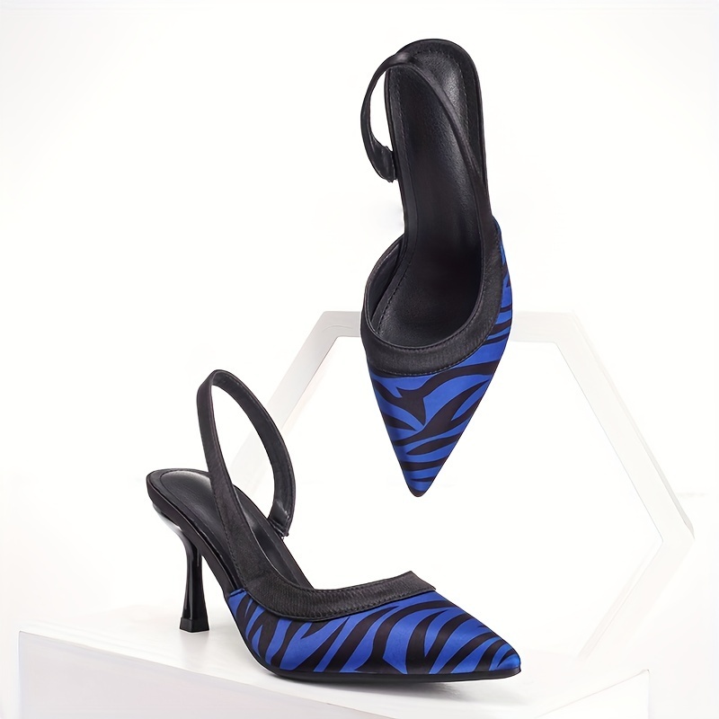 Zebra Pattern Stiletto Heels - Fashionable Pointed Toe Dress Pumps with Stylish Slingback