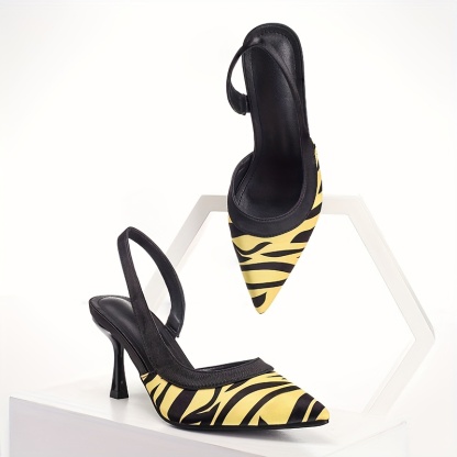 Zebra Pattern Stiletto Heels - Fashionable Pointed Toe Dress Pumps with Stylish Slingback
