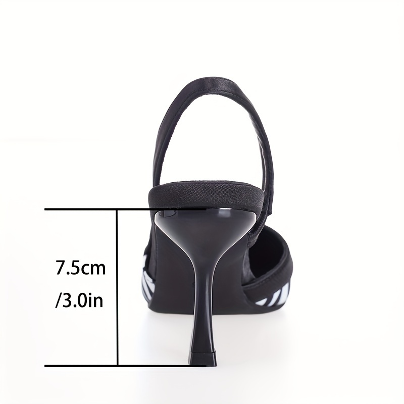 Zebra Pattern Stiletto Heels - Fashionable Pointed Toe Dress Pumps with Stylish Slingback