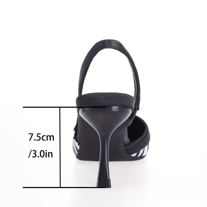 Zebra Pattern Stiletto Heels - Fashionable Pointed Toe Dress Pumps with Stylish Slingback