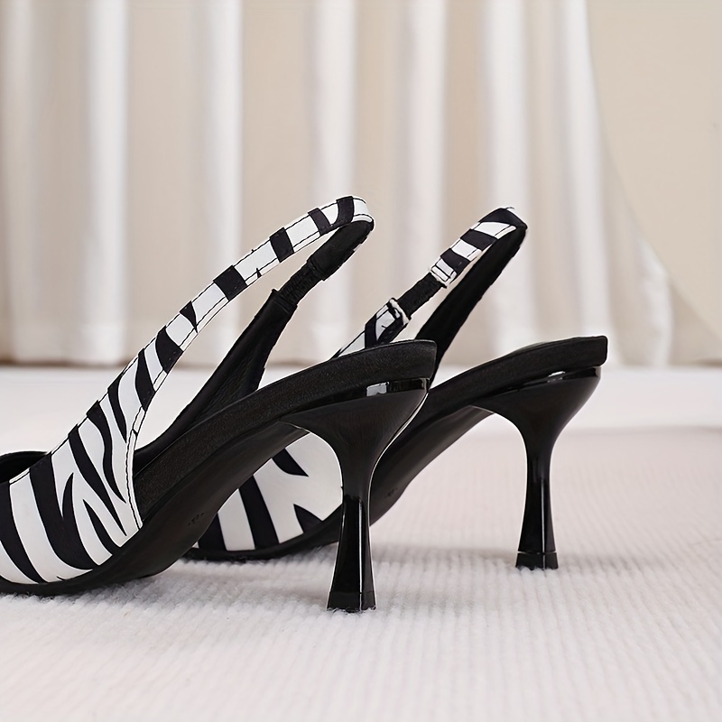 WEIBENA Women's Zebra Pattern Stiletto Heels, Fashion Point Toe Dress Pumps, Stylish Slingback Heels