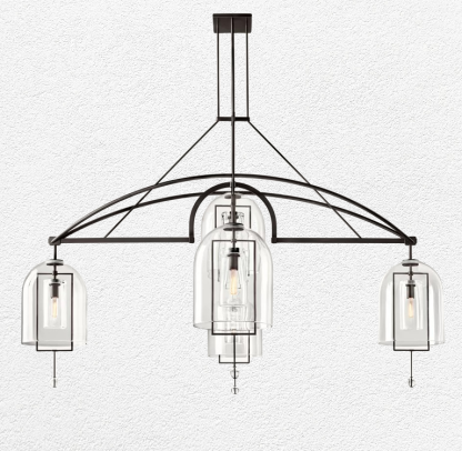 Fulcrum Round Chandelier 73" 5-Lights