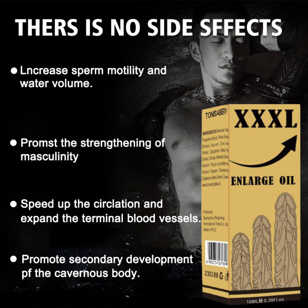 Men's Energy Strong Massage Oil (God of War seven times a night)