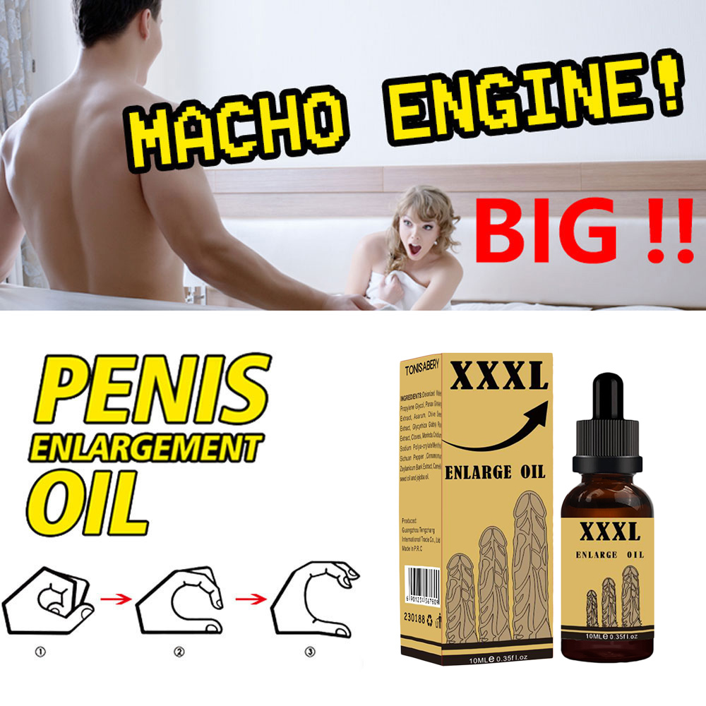 Men's Energy Strong Massage Oil (God of War seven times a night)