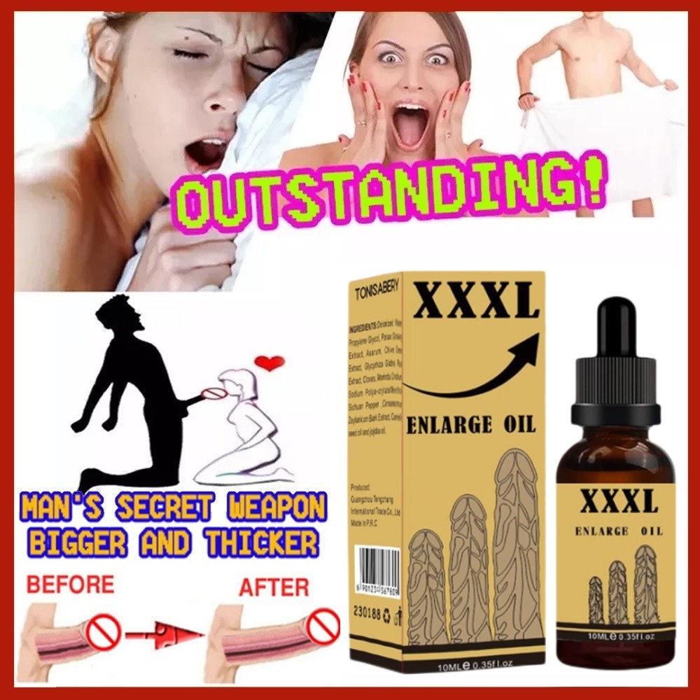 Men's Energy Strong Massage Oil (God of War seven times a night)