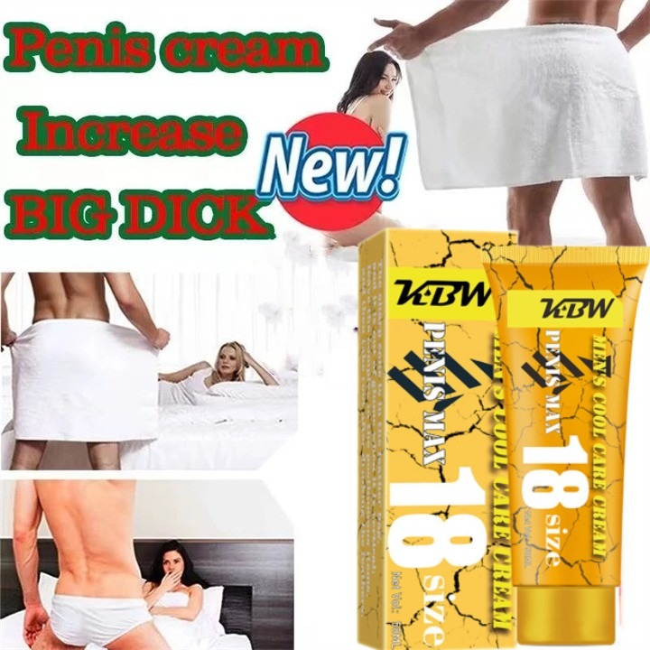 💖Extreme brand new product💖Men's Energy Strength Massage Cream（🔥God Of War Seven Times A Night）