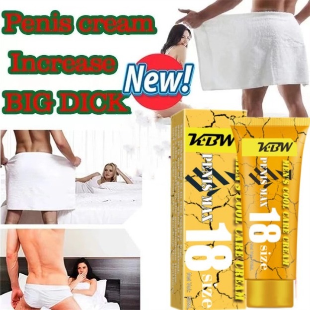 💖Extreme brand new product💖Men's Energy Strength Massage Cream（🔥God Of War Seven Times A Night）