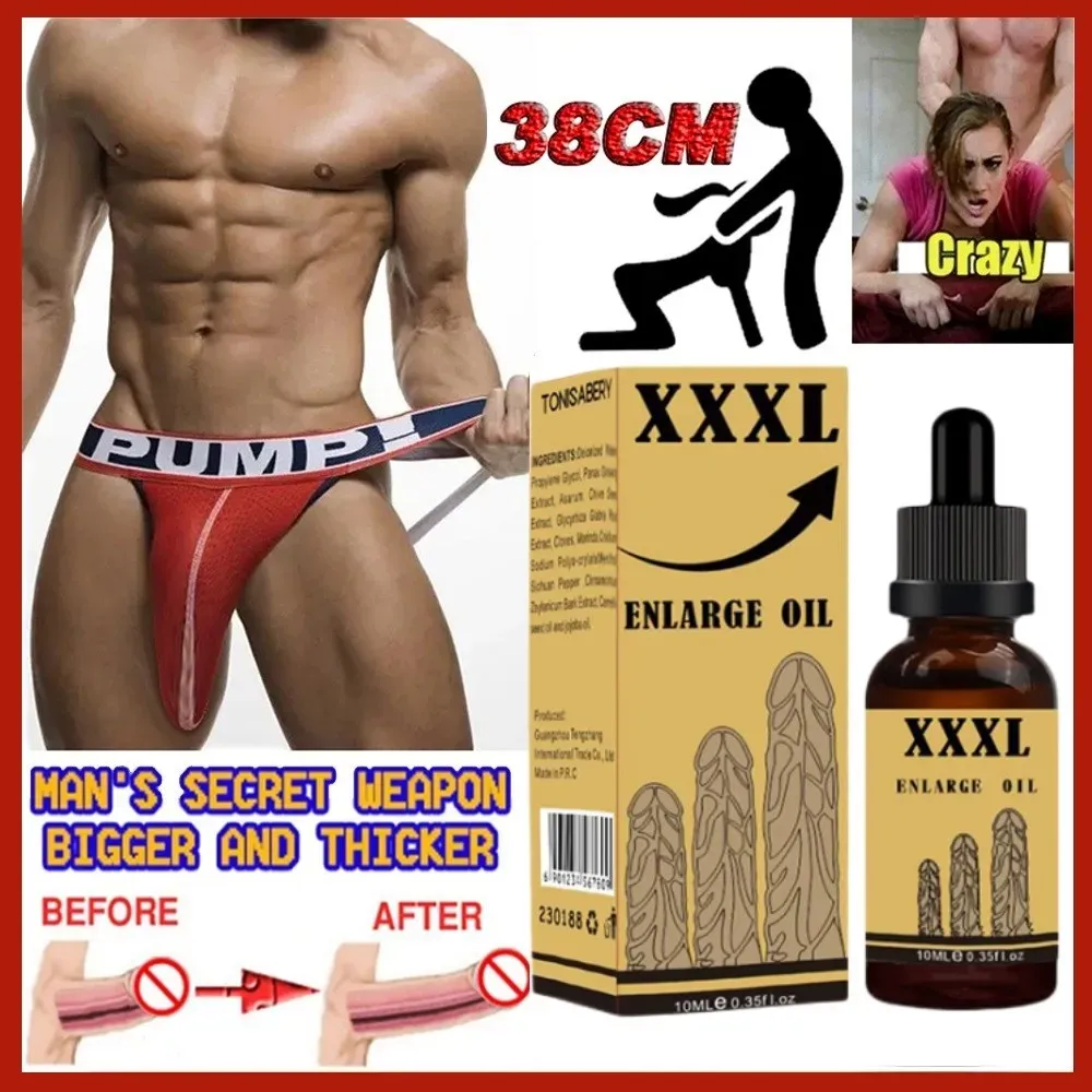 💥July's newest hot model with low price💥💥-Penis extension vibrator😍