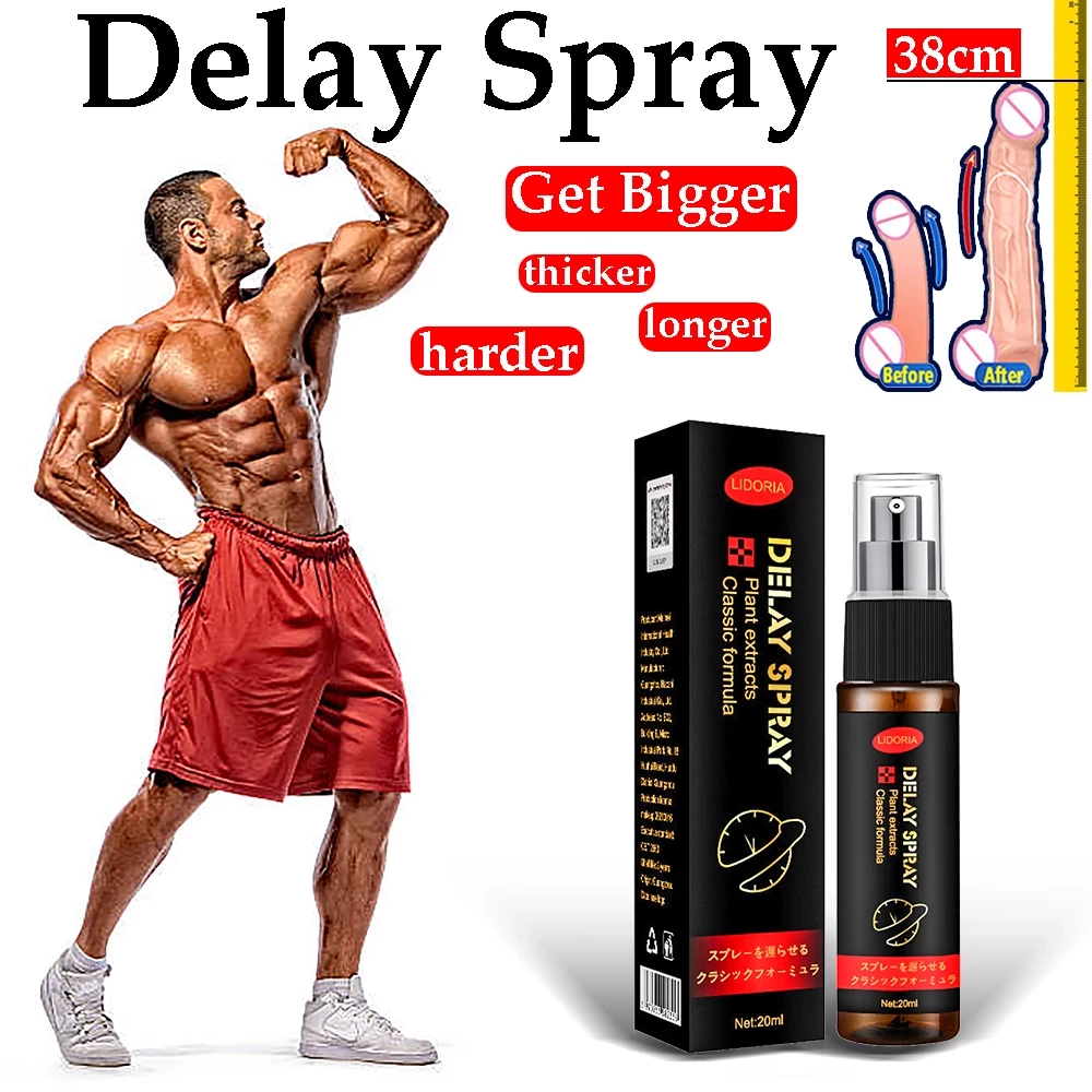💖chemical free spray🔥man's secret weapon(God Of War Seven Times A Night）