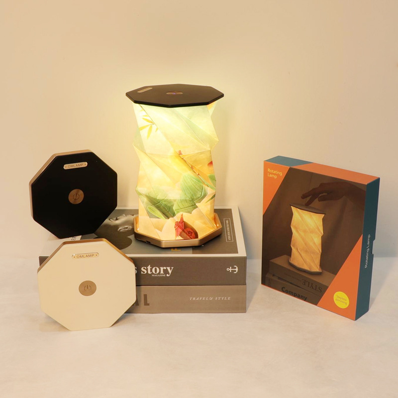 Folding Ambient Nightlight