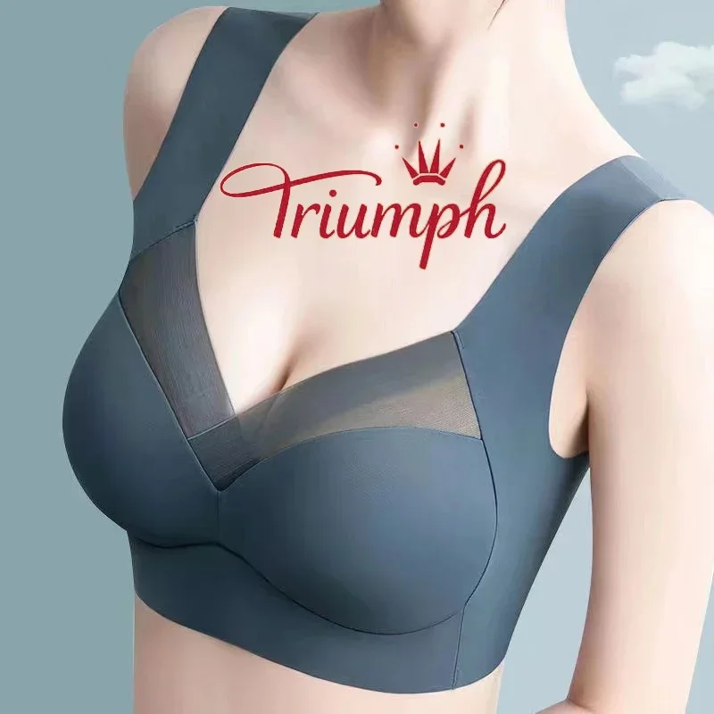 Triumph - seksowna bezszwowa bielizna push-up z lodowego jedwabiu【M-6XL】