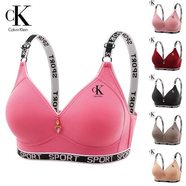 Calvin Klein® Regulowany biustonosz zapobiegający zwiotczeniu