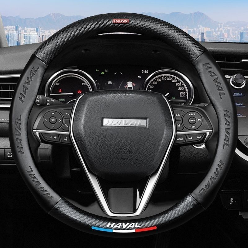 Εξατομικευμένο κάλυμμα τιμονιού από σουέτ από ανθρακονήματα με λογότυπο αυτοκινήτου