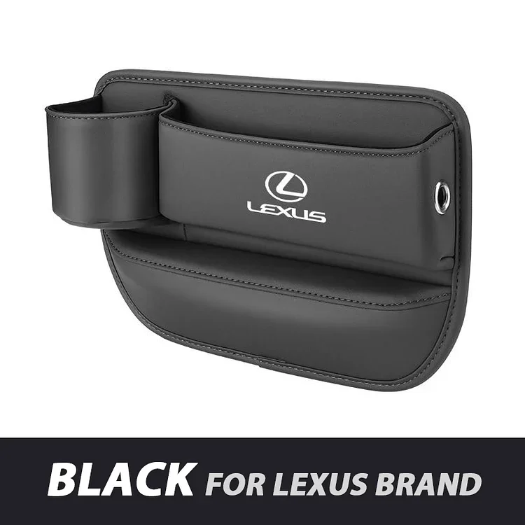 Κουτί αποθήκευσης καθίσματος αυτοκινήτου