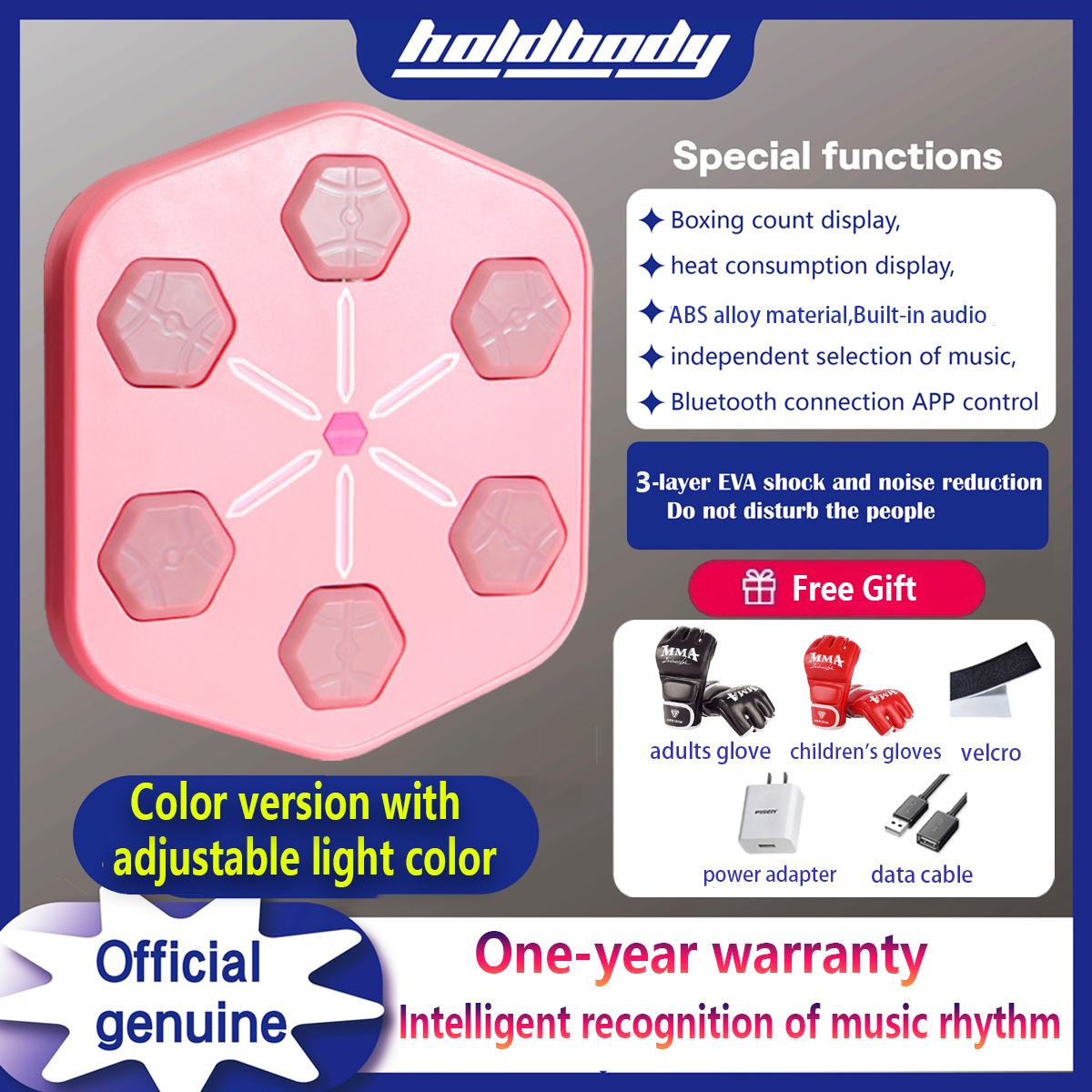 HoldBody high-end smart music boxing machine, independent APP intelligently recognizes music rhythm, wall-mounted home fitness equipment, professional fitness boxing training equipment,