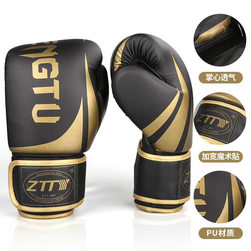 Ztty Wholesale Adult Boxing Glove Protective Gear Cross-Border Tear Resistance Pu Boxing Gloves Boxing Glove Rubber and Plastic Liner Boxing Gloves
