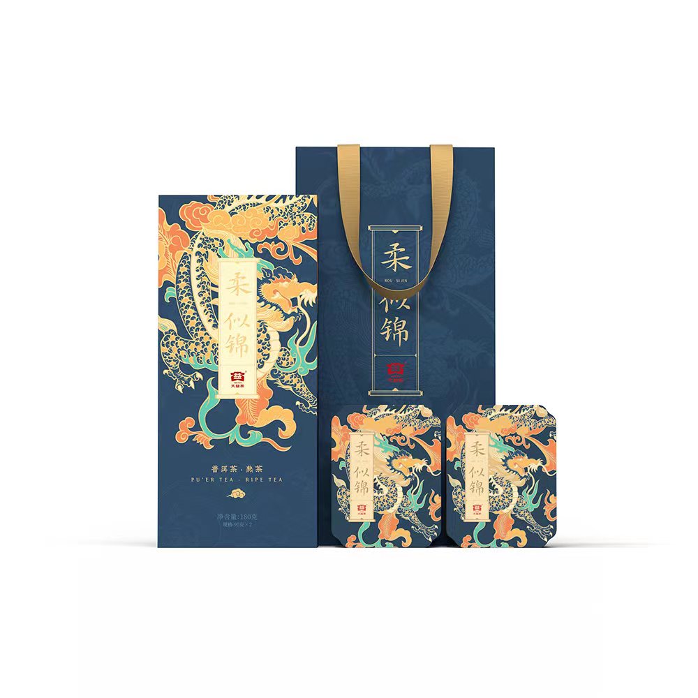 Soft Brocade Gift Package ripe Pu'er Loose Tea-taeteastore