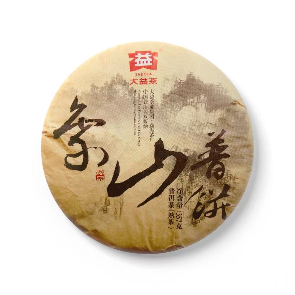 Elephant Mountain Ripe Pu’er Tea (1501)-taeteastore