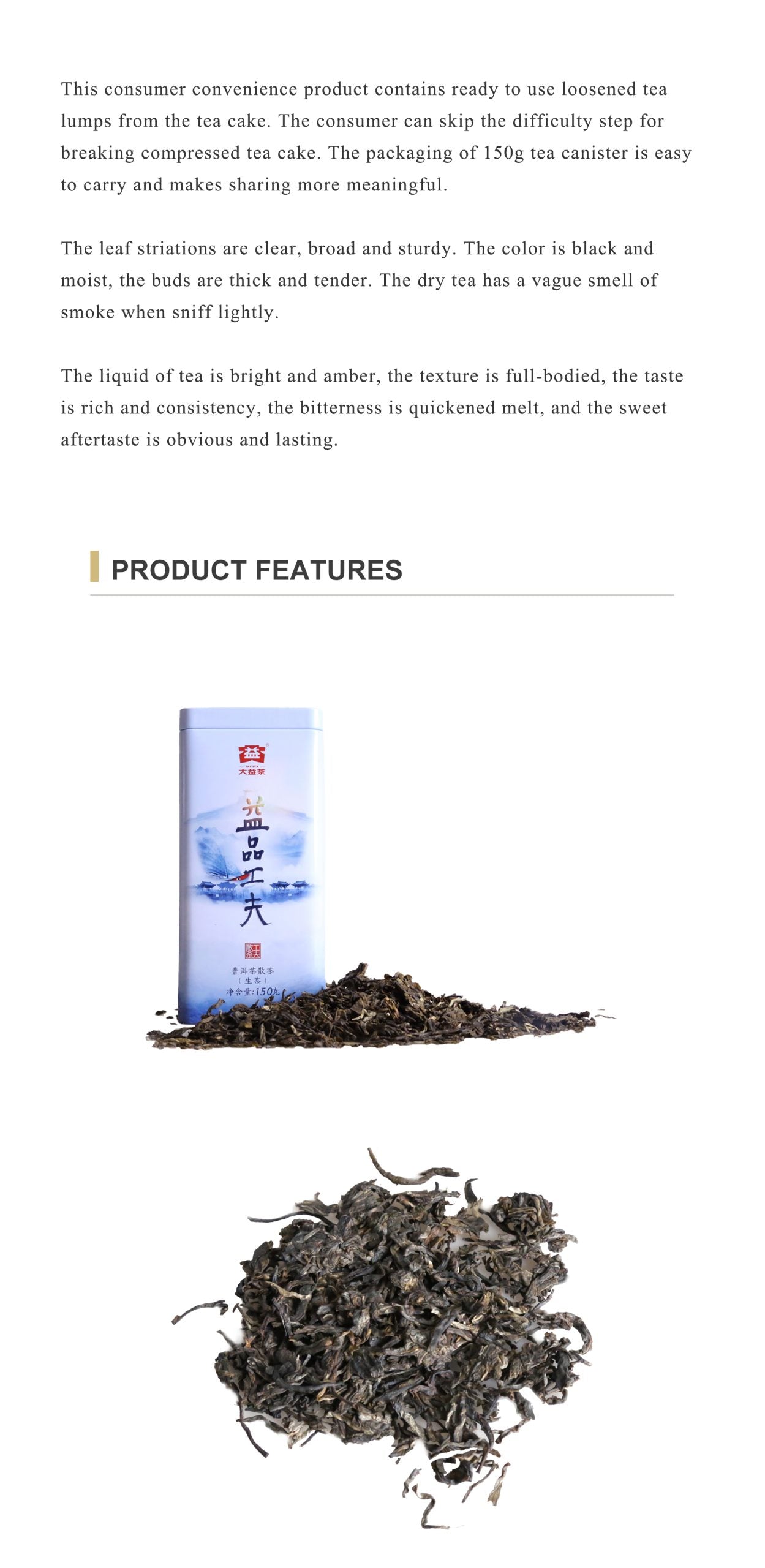 Yi Pin Kung Fu Raw Loose Pu’er Tea (1801)-taeteastore