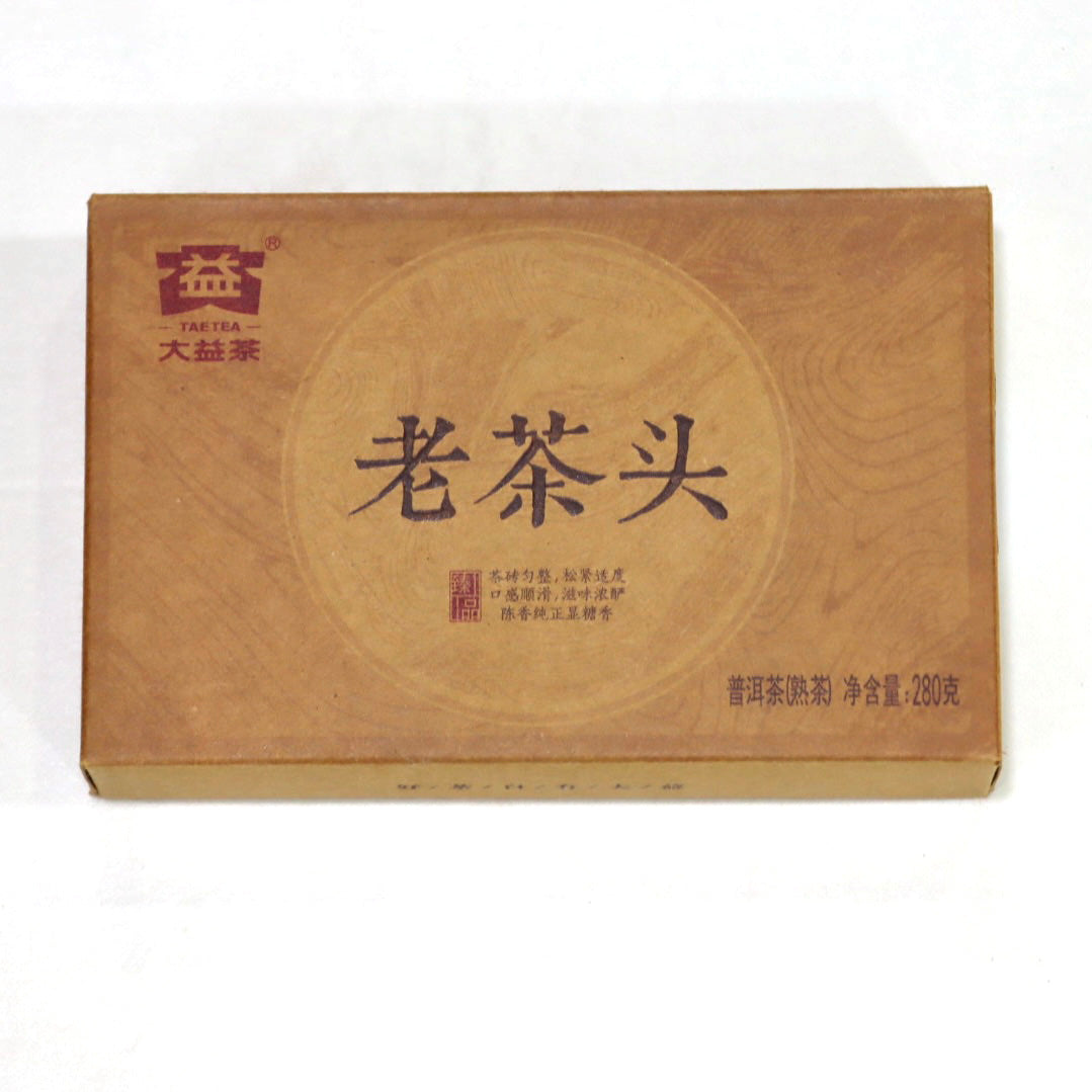 Aged Tea Lump Ripe Pu’er Tea（2101）(1601)-taeteastore
