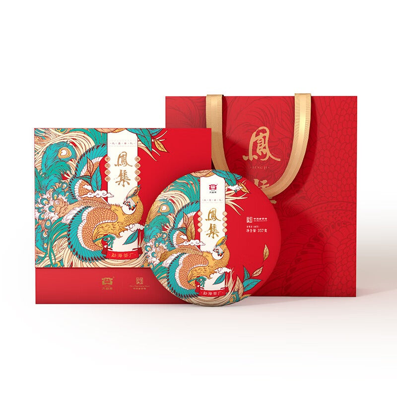 Phoenix Set Ripe Pu’er Tea Gift Package-taeteastore