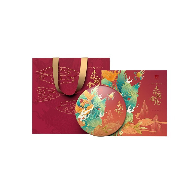 Akabane Golden Wheel Ripe Pu’er Tea Gift package-taeteastore