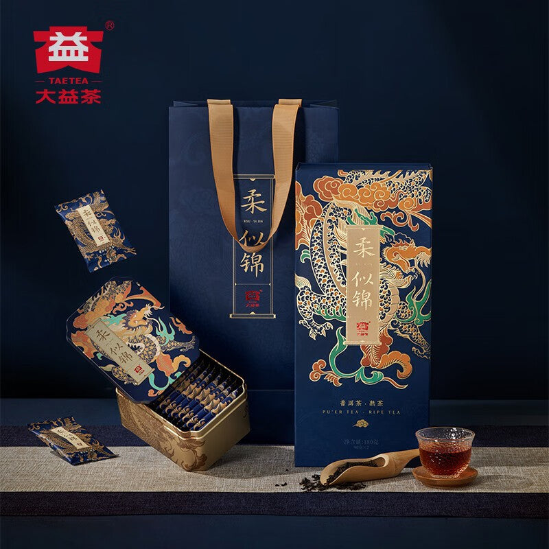 Soft Brocade Gift Package ripe Pu'er Loose Tea-taeteastore