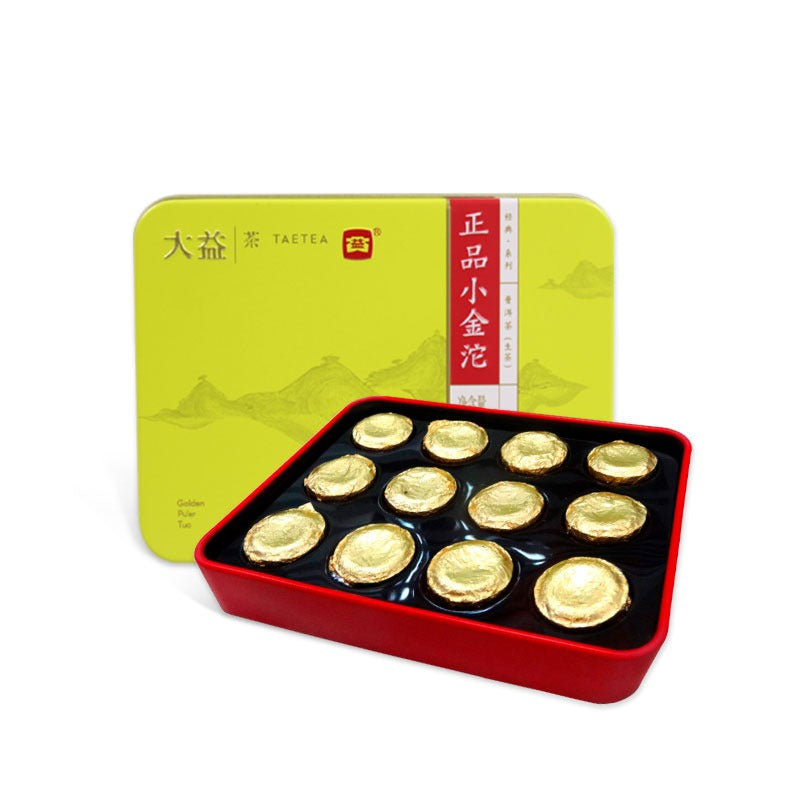 Mini Golden Pu’er Tuo Raw Pu’er Tea 36g/box quick and  portable-taeteastore-puer tea