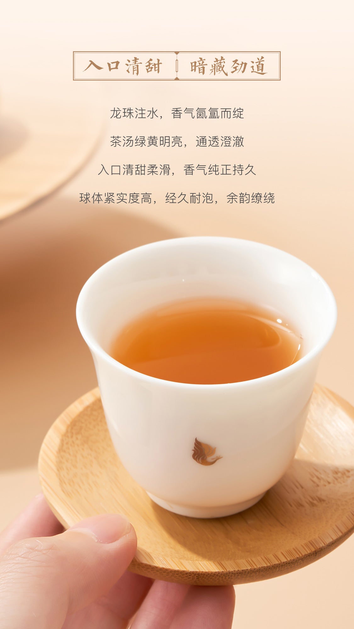 Dragon Ball Gift Package  Quick Brew Raw Pu’er Tea 80g/box-taeteastore