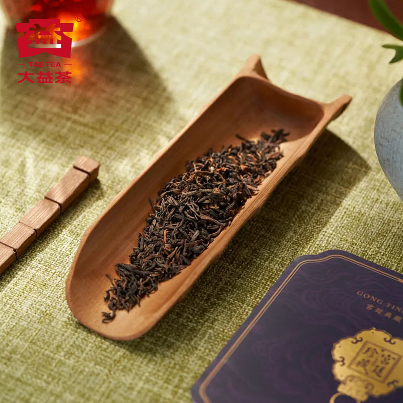 Palace Collection & Tangerine Peel Gift Package Loose Tea/200g+Tangerine Peel/50g-taeteastore