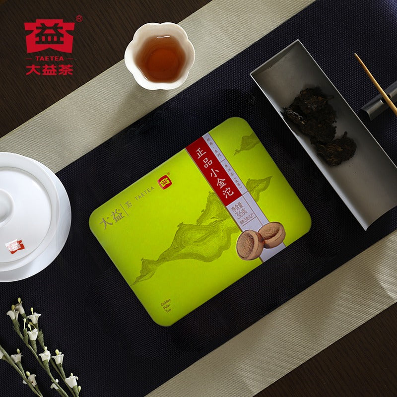 Mini Golden Pu’er Tuo Raw Pu’er Tea 36g/box quick and portable-taeteastore