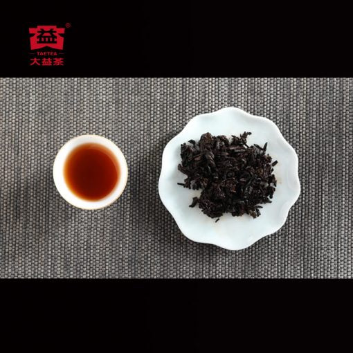 Beneficial Factor Ripe Pu’er Tea (1901)-taeteastore
