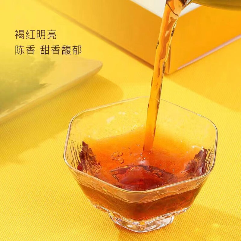 8592 Ripe Pu’er Tea(2101)(2001)-taeteastore