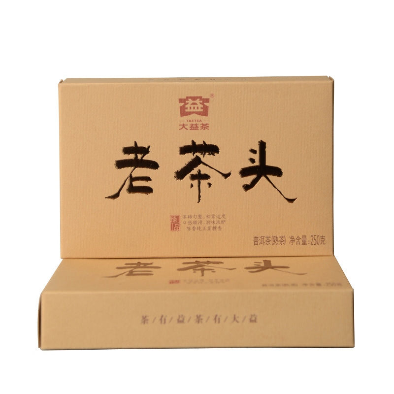 Aged Tea Lump Ripe Pu’er Tea（2101）(1601)-taeteastore