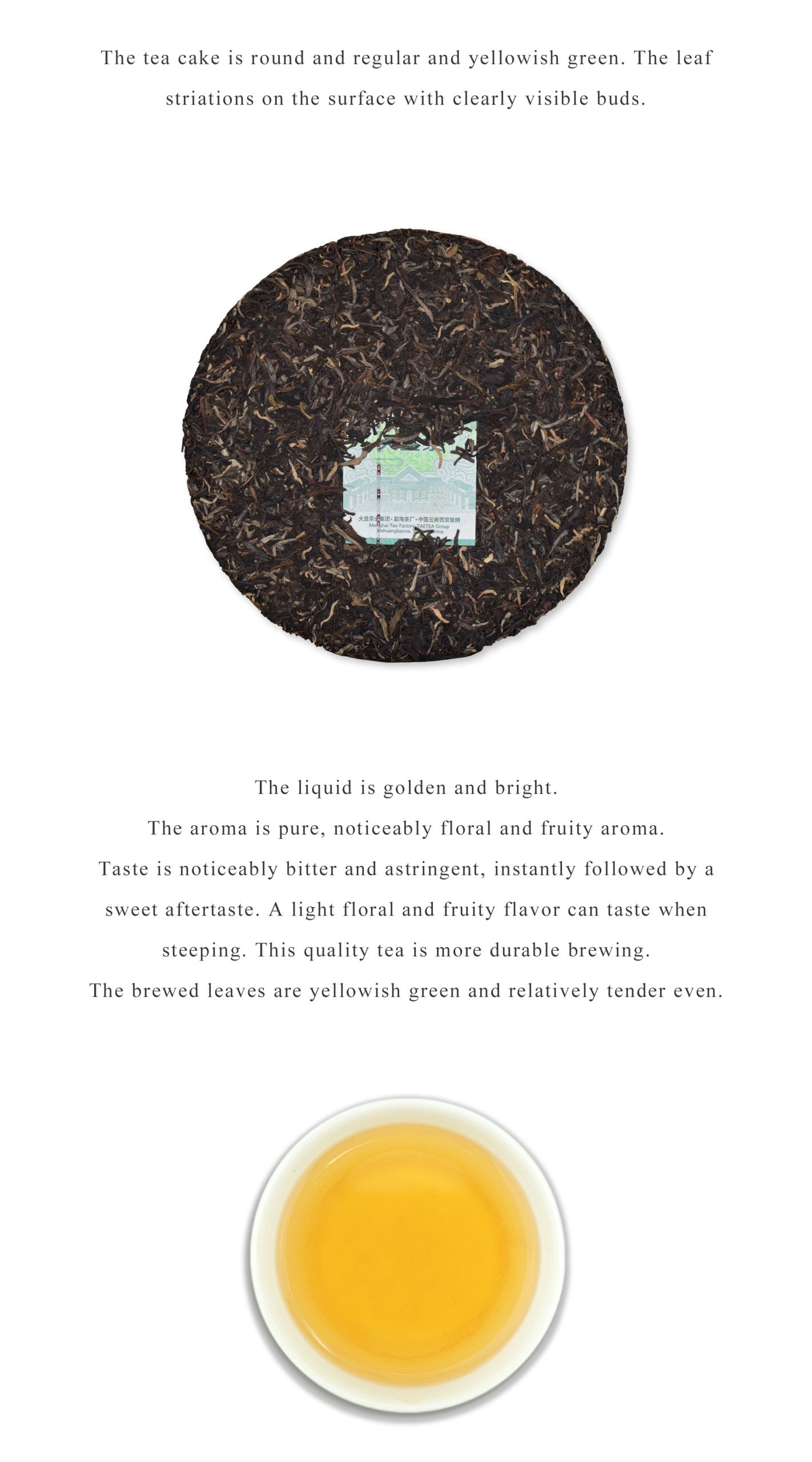 7542 Raw Pu’er Tea(2101)-taeteastore