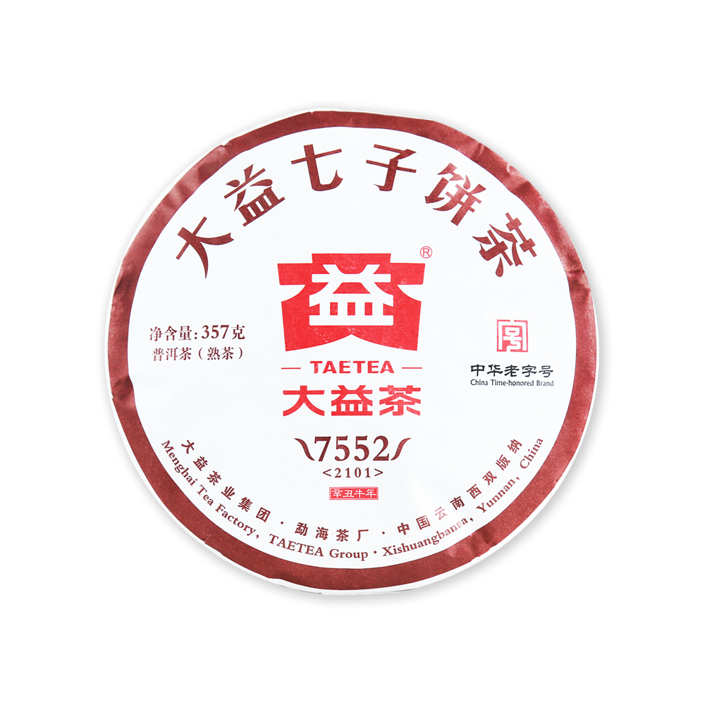 7552 Ripe Pu’er Tea (2101)-taeteastore
