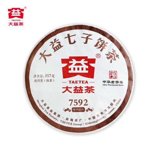 7592 Ripe Pu’er Tea (2001)(1901)-taeteastore