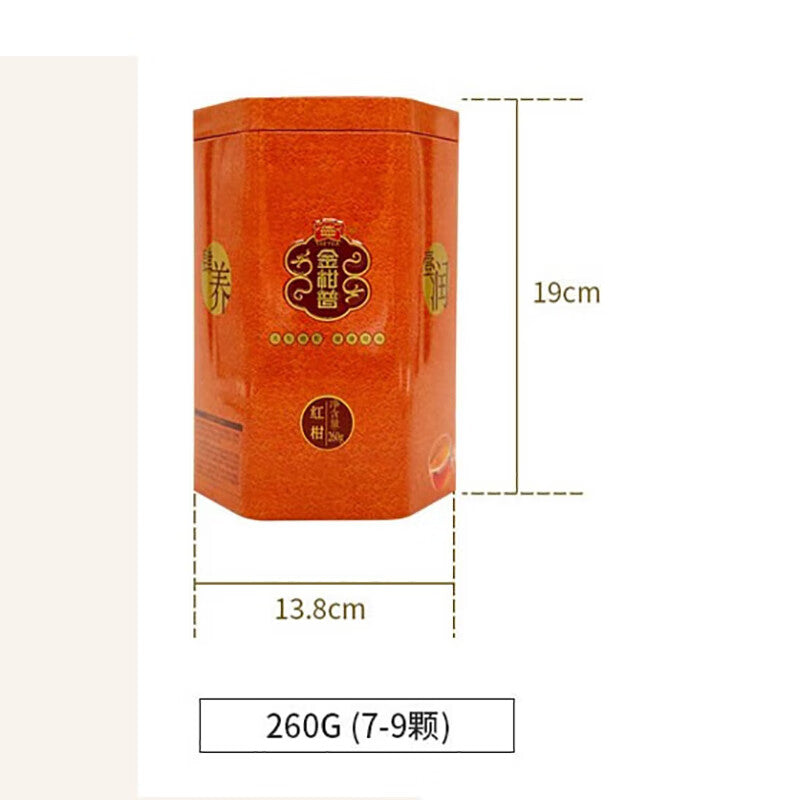 Beneficial Treasure(260g)-taeteastore