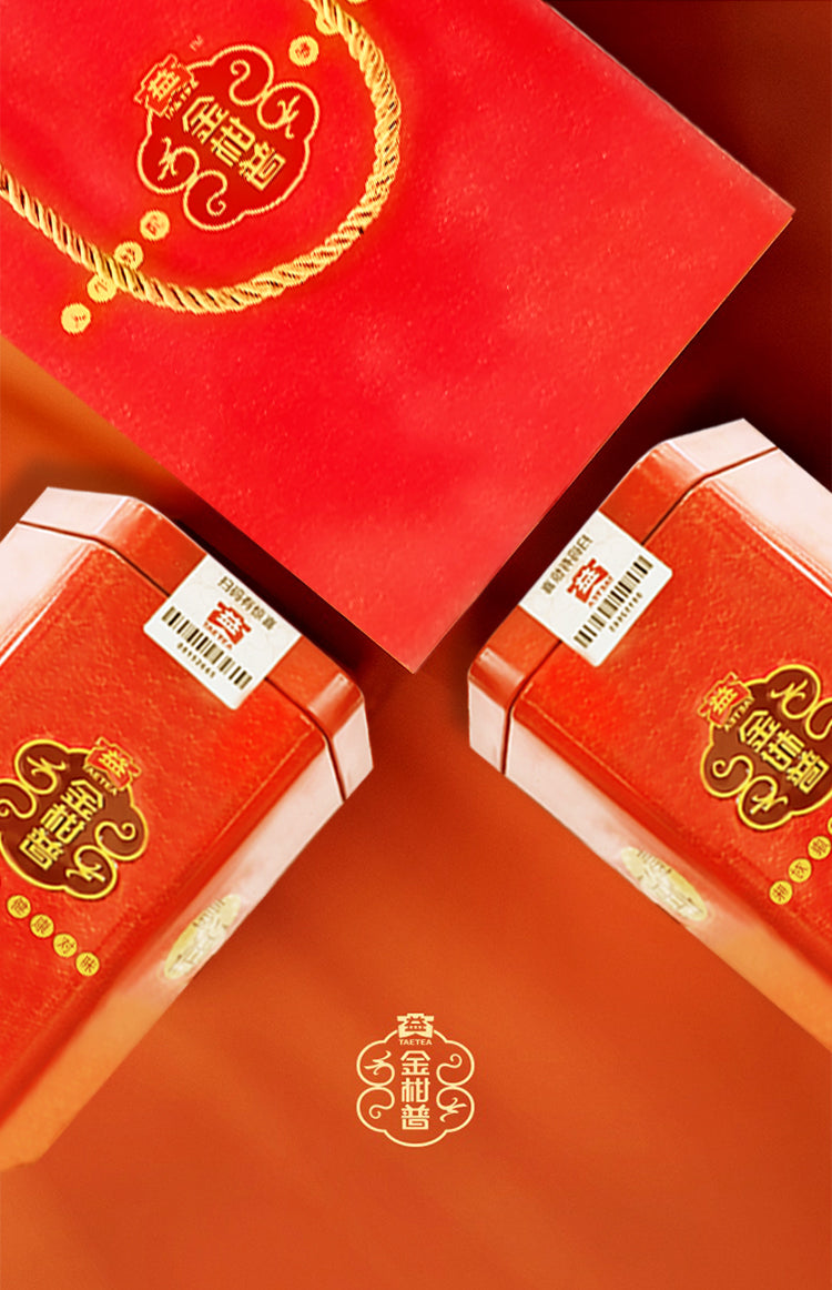 Beneficial Treasure(260g)-taeteastore