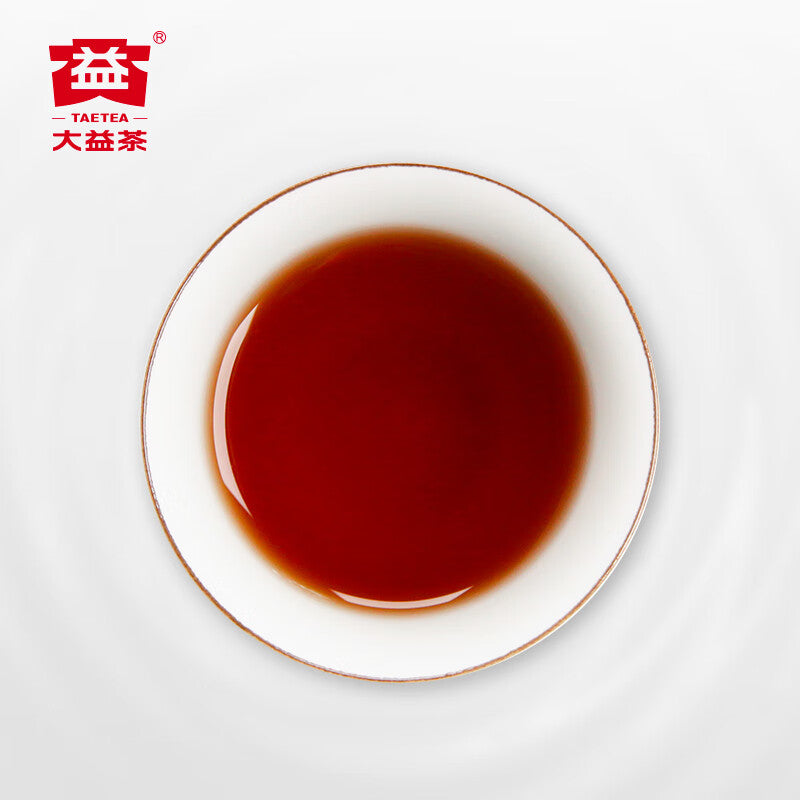 Puzhiwei three-year-old Ripe Pu’er Tea gift package-taeteastore