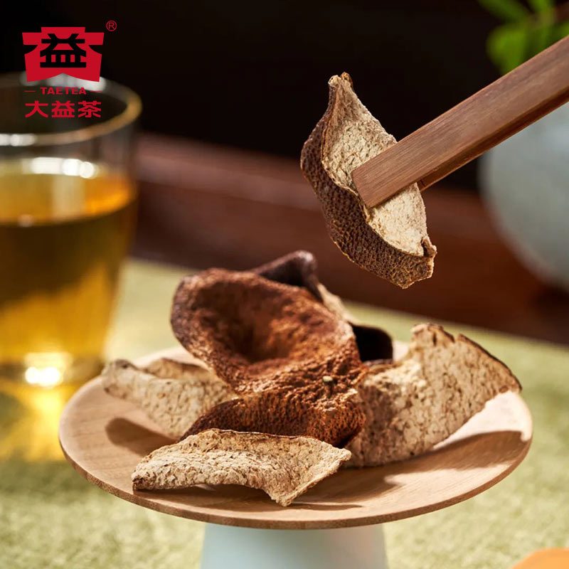 Palace Collection & Tangerine Peel Gift Package Loose Tea/200g+Tangerine Peel/50g-taeteastore