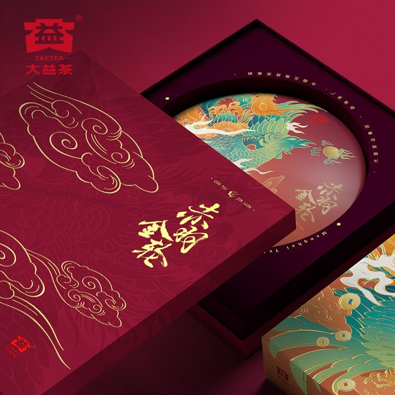 Akabane Golden Wheel Ripe Pu’er Tea Gift package-taeteastore