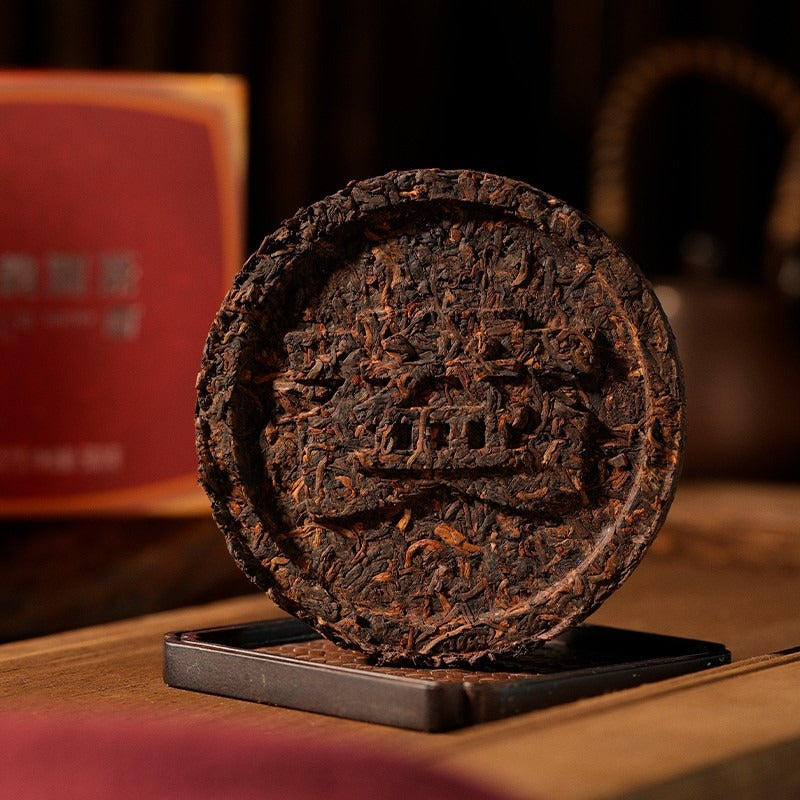 Red Rhyme Round Tea Ripe Pu’er Tea 100g*5 cakes-taeteastore