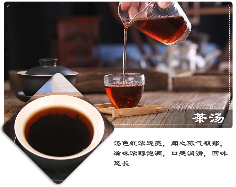Lndividually Packaged First-class Loose Tea Ripe Pu’er Tea(125g)-taeteastore