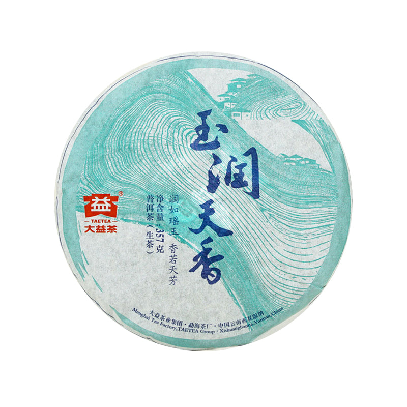 Yurun Tianxiang Raw Pu’er Tea(1401)-taeteastore