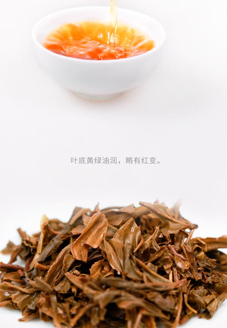 Puzhiwei three-year-old Raw Pu’er Tea gift package-taeteastore