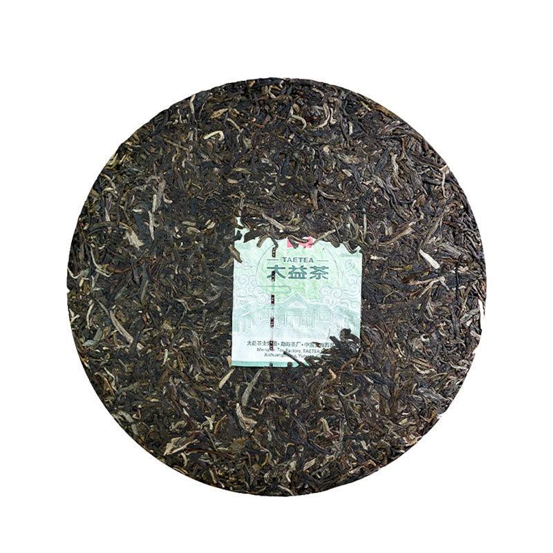 7582 Raw Pu’er Tea（2201）-taeteastore